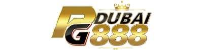 pgdubai888 ประสบการณ์ใหม่ของเว็บพนันออนไลน์
